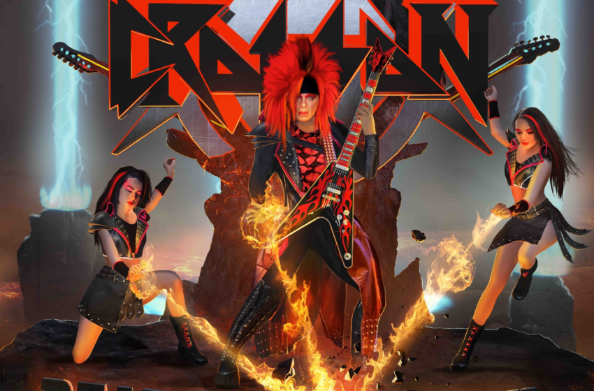  Οι CROSSON παρουσιάζουν το artwork για το επερχόμενο άλμπουμ τους “Ready, Aim… Rock !!”.